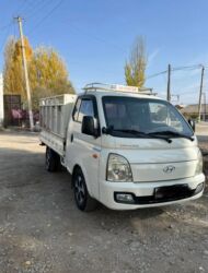 ремонт ручек: Porter, Көчүү, эмеректерди көчүрүү, Шаар ичинде, Регион боюнча, жүк ташуучу жумушчусу жок