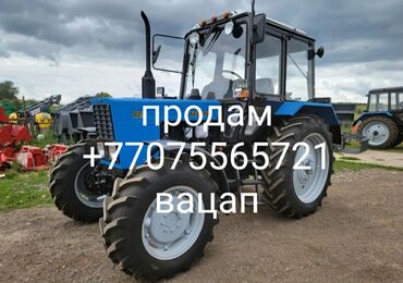 альбом для фото: Продаётся трактора мтз-82.1 мтз-892 2016 2017 год с документами