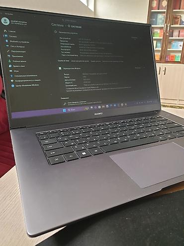 Ноутбуки: Ноутбук, Huawei, 8 ГБ ОЗУ, 15.6 ", Б/у, Для несложных задач — 5