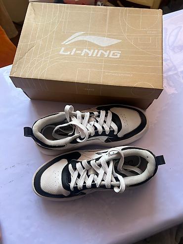 Кроссовки и спортивная обувь: Мужские кроссовки, 38, Nike, Б/у, цвет - Белый, Платная доставка, Самовывоз — 9