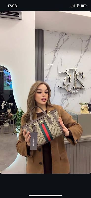 Medium olcu Gucci çanta - Model: GG Supreme kətan üzərində klassik lalafo.az -da — 2 Medium olcu Gucci çanta - Model: GG Supreme kətan üzərində klassik — 2