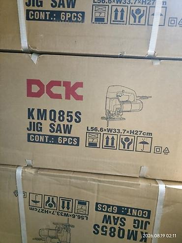 Электролобзик DCK KMQ85S - Тип: сетевой лобзик (Jig Saw) - Модель