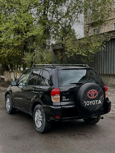 Toyota RAV4: 2002 г., 2 л, Автомат, Бензин, Внедорожник