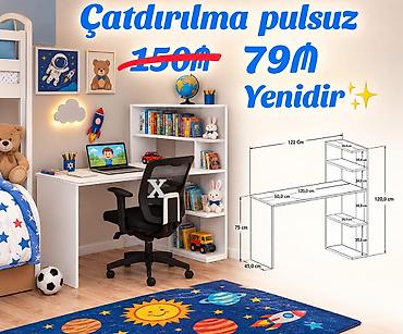 komputer kreslosu: Kompüter masası, Yeni — 2