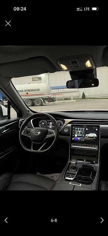 рама газ 53 52: GAC GS8 (белый) – современный 7‑местный кроссовер с выразительной — 8