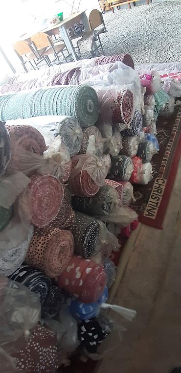 Другой текстиль: Рулон 1 метр 40 сом — 5