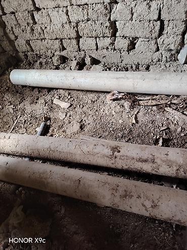 ural ot bicen: Azbes turbalar satilir 170lik 3m uzunlugu. 160azn 3dene var. Endirim — 1