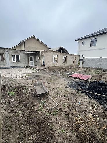 Продажа участков: 4 соток, Красная книга — 11