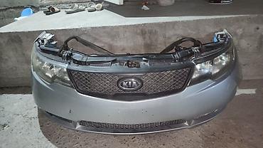 cerato: Передняя часть (морда) для Kia Cerato/Forte (примерно 2009–2013 г.в.) — 1