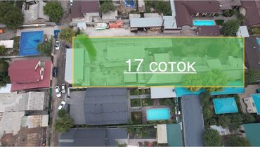 продаю участок восст: 17 соток, Для бизнеса, Договор купли-продажи