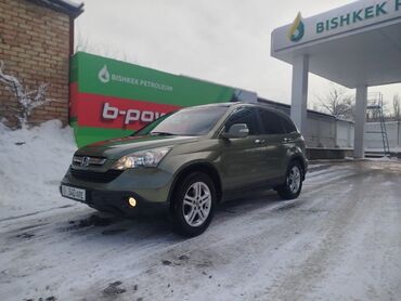 степвагон 2008: Honda CR-V: 2008 г., 2 л, Автомат, Газ, Кроссовер