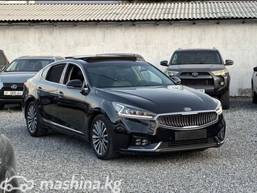 ключ для авто: Kia K7: 2018 г., 3.3 л, Газ