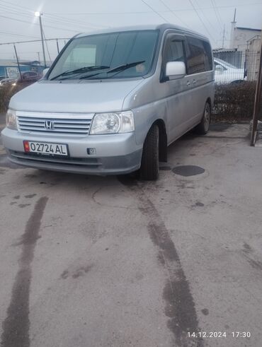 женил машиналар: Honda Stepwgn: 2002 г., 2 л, Автомат, Бензин, Минивэн