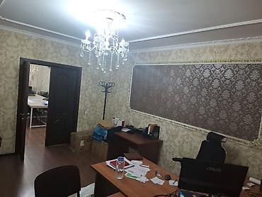 Сдается 4х ком кв под офис площадь:100 кв м2 Токтогула/Турусбекова