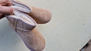 obuca florida novi pazar katalog: Ugg boots