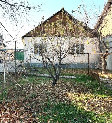 Продажа домов: Дом, 100 м², 4 комнаты, Собственник