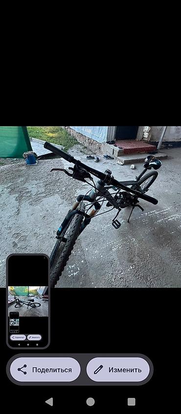 кара балта вещи: 🚲 Продам алюминиевый горный велосипед Amati 💰 Покупал за 15 000 сом — 2