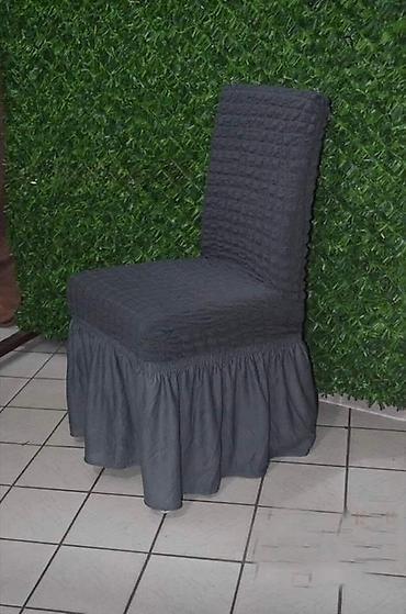 Prekrivači za nameštaj: Prekrivaci za Stolice Sa Karnerom☺️
6. Komada -3000 din — 3