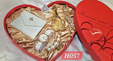 Ostali aksesoari: Savršen poklon za nju Ne čekajte rođendane - obradujte sebe i svoje na lalafo.rs — 8 Ostali aksesoari: Savršen poklon za nju Ne čekajte rođendane - obradujte sebe i svoje — 8