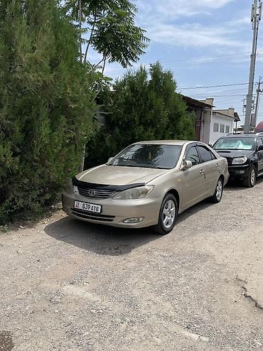 кэмри 70: Toyota Camry: 2004 г., 2.4 л, Автомат, Бензин, Седан — 2