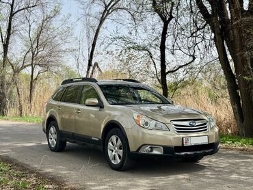 Subaru: Продаю Subaru Outback 2010 года; Кар факс без дтп,чистый; Пробег