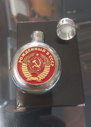 купить снюс: Брелок, Металл, Новый, цвет - Серебристый — 2