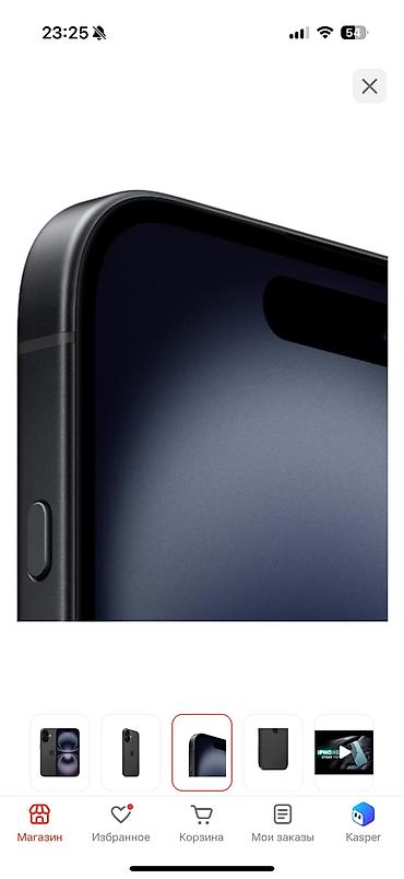 iphone 16 купить: IPhone 16, Новый, 128 ГБ, Черный, Коробка, 100 % — 4