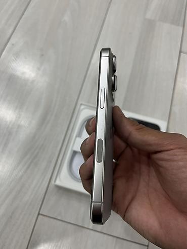 aiphone x: IPhone 16 Pro, Б/у, 256 ГБ, Natural Titanium, Коробка, 89 % — 2
