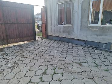 4 соток, Красная книга, Тех паспорт, Договор купли-продажи