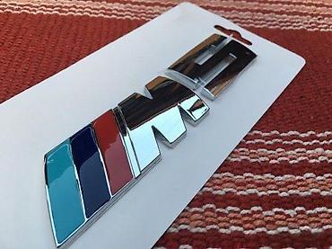 oglasi za skuter: NATPIS ZNAK BMW M5 - METALNI | Viber — 1