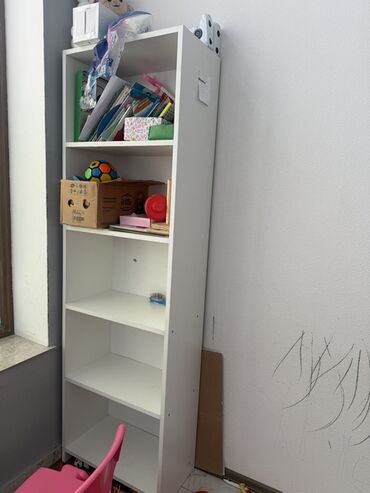 Uşaq və gənc otağı üçün dəstlər: Oğlan və qız üçün — 7