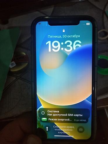 телевизор xiaomi бишкек: IPhone (зелёный), корпус со стеклянной задней крышкой, двойная — 2