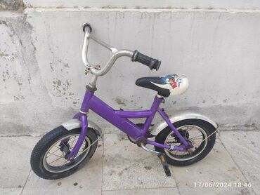 velosiped işlenmiş: İşlənmiş İki təkərli Uşaq velosipedi Stels, 12", Ünvandan götürmə