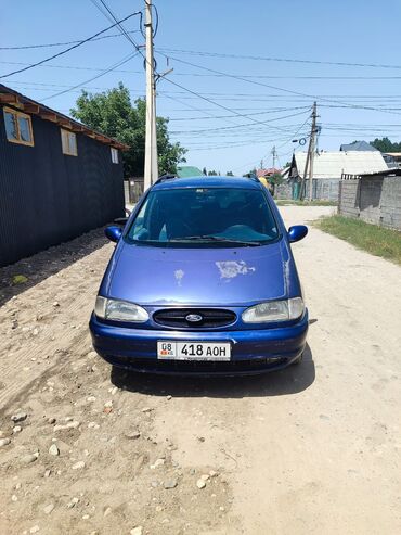 дамас машина цена бишкек: Ford Galaxy: 1999 г., 2.3 л, Автомат, Газ, Минивэн