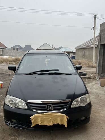 Honda: Honda Odyssey: 2000 г., 2.3 л, Типтроник, Газ — 2