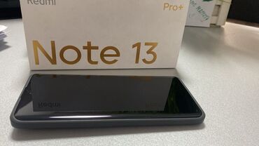 телефон номер: Xiaomi, 13 Pro, Новый, 512 ГБ, цвет - Черный, 2 SIM