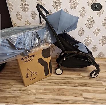 hipp: Dılek Orginal babyzen yoyo2 satilir 850 azn. ela veziyyetde 2 — 2