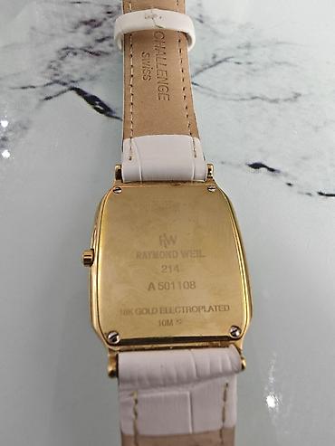 часы panerai: Скупка швейцарских часов. ДОРОГО!!! ВСЕ БРЭНДЫ Tissot,raimond weil — 8