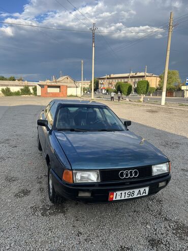 авто после дтп: Audi 80: 1989 г., 1.8 л, Механика, Бензин, Седан