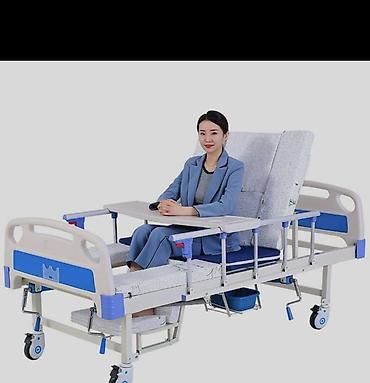 Функциональная медицинская кровать для ухода за пациентами Новая