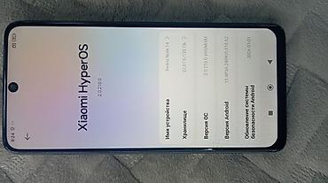 redmi note 14 pro plus: Redmi, Redmi Note 14, Б/у, 128 ГБ, цвет - Черный, 2 SIM — 2