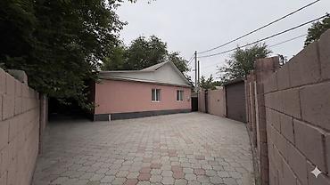 чертежи домов: 🏡Продаю счастливый жилой дом с благоустроенным двором. 📍г.Бишкек — 1