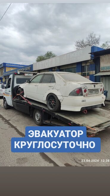 костоправ рядом: С лебедкой, С гидроманипулятором, Со сдвижной платформой