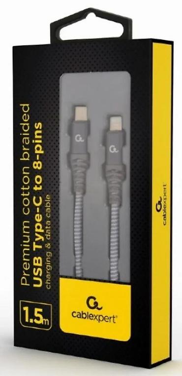 Kablovi za telefone: Cablexpert punjački i data kabl: USB Type‑C na Lightning (8-pin) - — 1