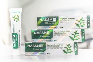 Средства для стирки: Средство для стирки: Капсулы, Оптом — 11