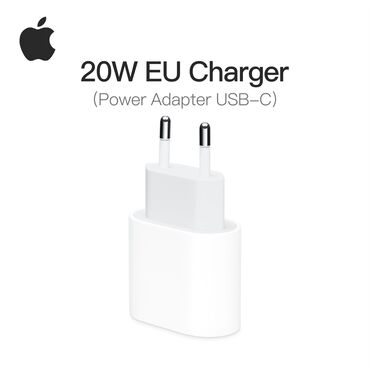 33 watt adapter: Адаптер Apple, 20 Вт, Новый