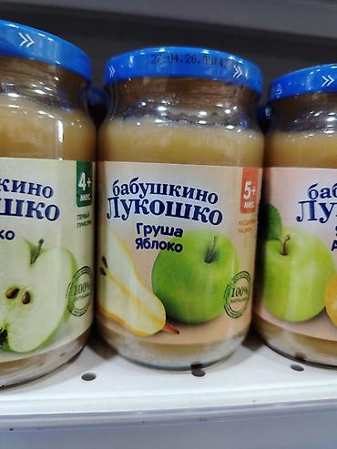 детские груши: Пюре детское «Бабушкино лукошко» Груша-Яблоко. - Вкус: груша и — 1