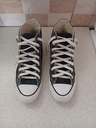 Converse Chuck Taylor All Star visoke patike u ocuvanom stanju