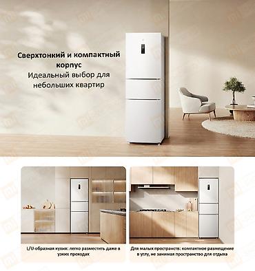 холодильник xiaomi: Холодильник Xiaomi, Новый, Трехкамерный, No frost, 58 * 183 * 64 — 3