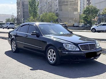 Mercedes-Benz S-Class: 2003 г., 3.7 л, Автомат, Бензин, Седан
